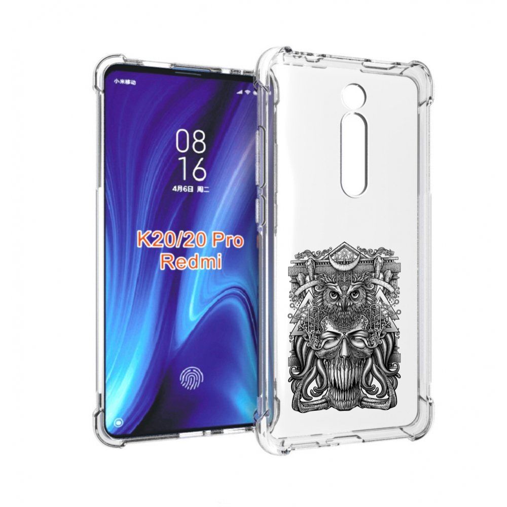 Купить Чехол Для Xiaomi Mi 9