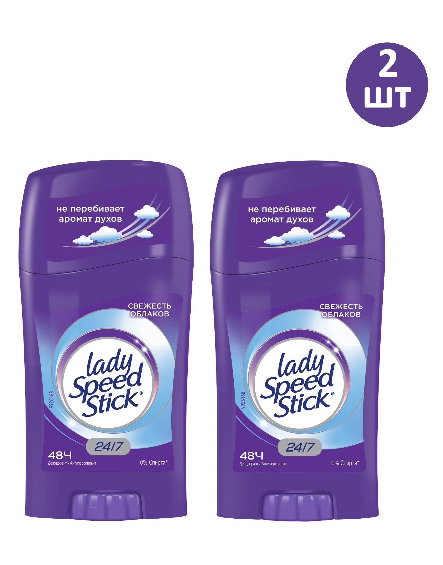 Lady Speed Stick Гель Купить В Спб