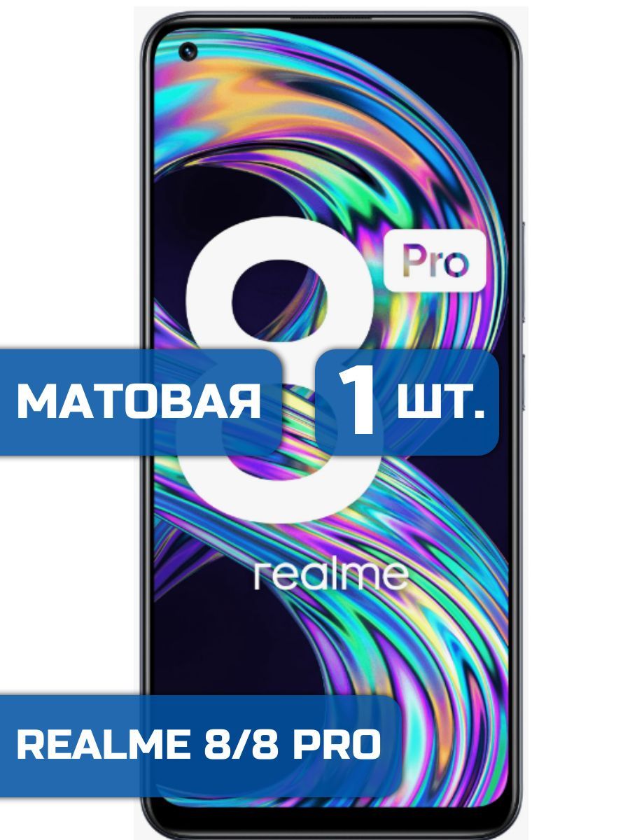 realme 8 pro 128 gb 8 gb ram