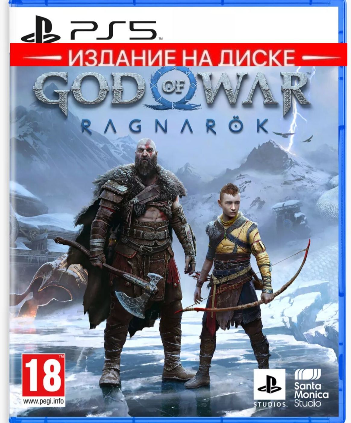 Игра God of War Ragnarok (PlayStation 5, Русская версия) купить по низкой  цене с доставкой в интернет-магазине OZON (783609447)