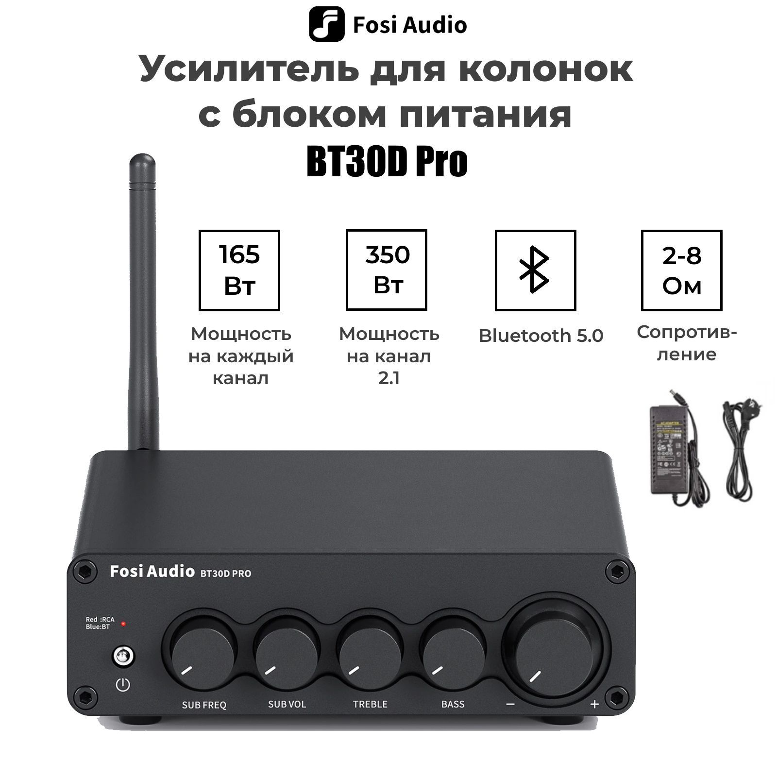 Audio Pro Bt5 Купить