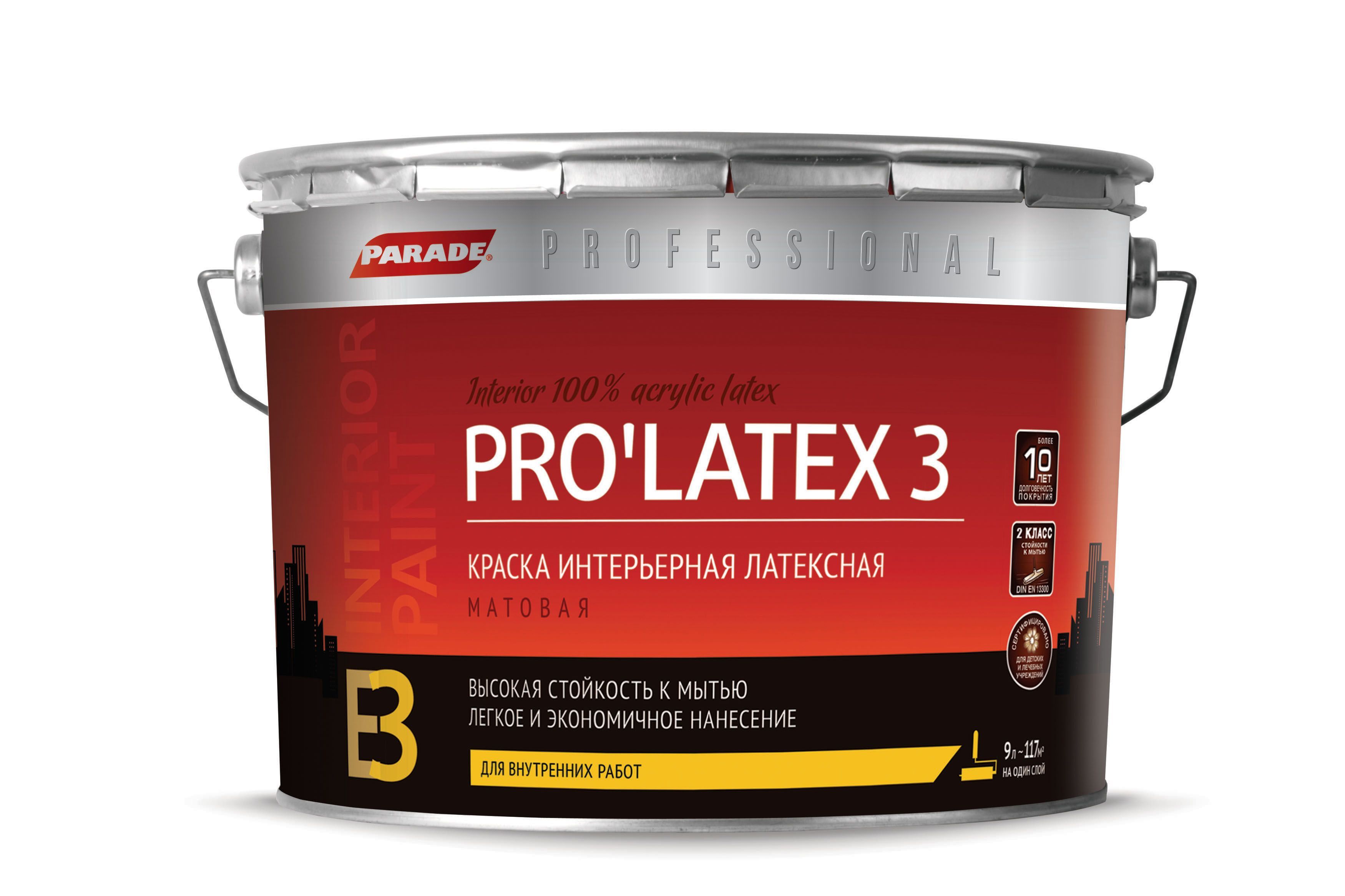 Краска parade фасад. Parade professional e7 Pro latex7. Prolatex 2 краска интерьерная латексная. Parade краска Prolatex 7.