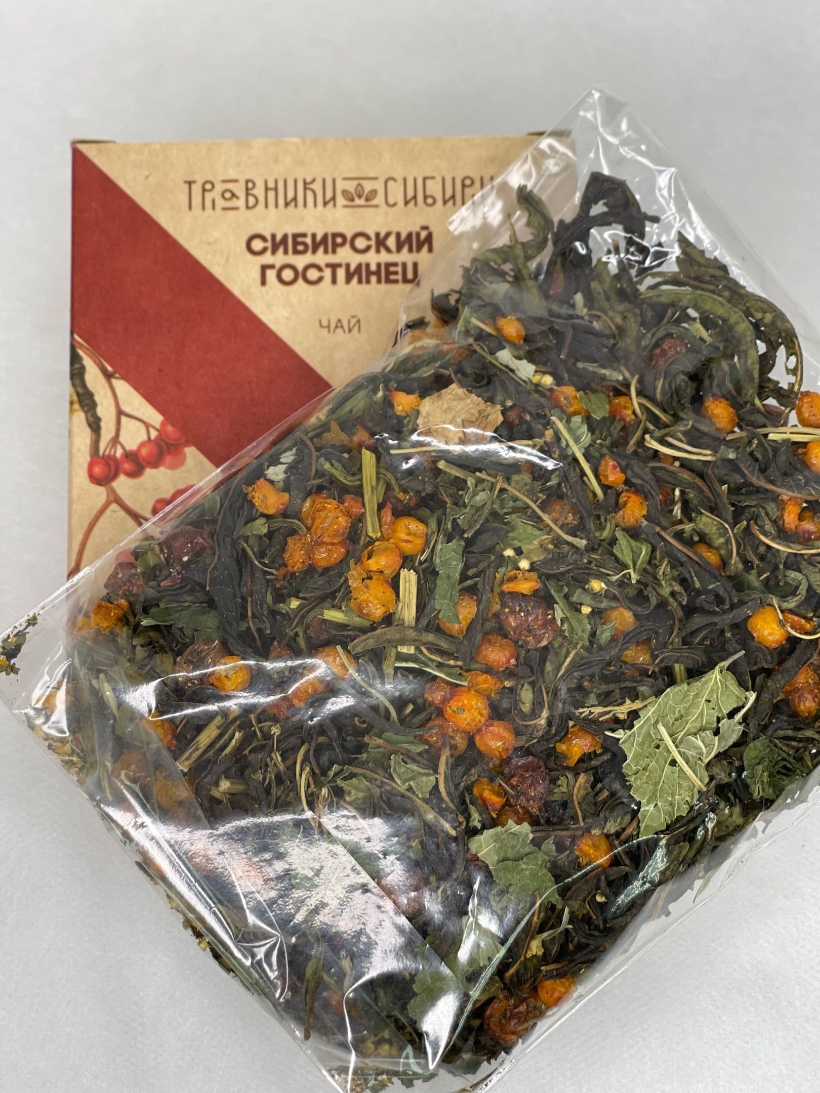 Наборы Чая Сибирское Изобилие Купить