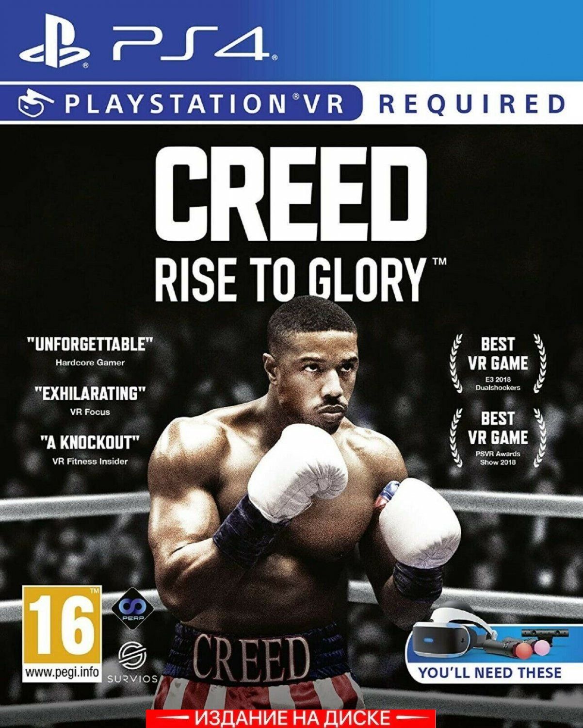 Игра Creed Rise to Glory Только для PS VR (PlayStation 4, Английская версия)