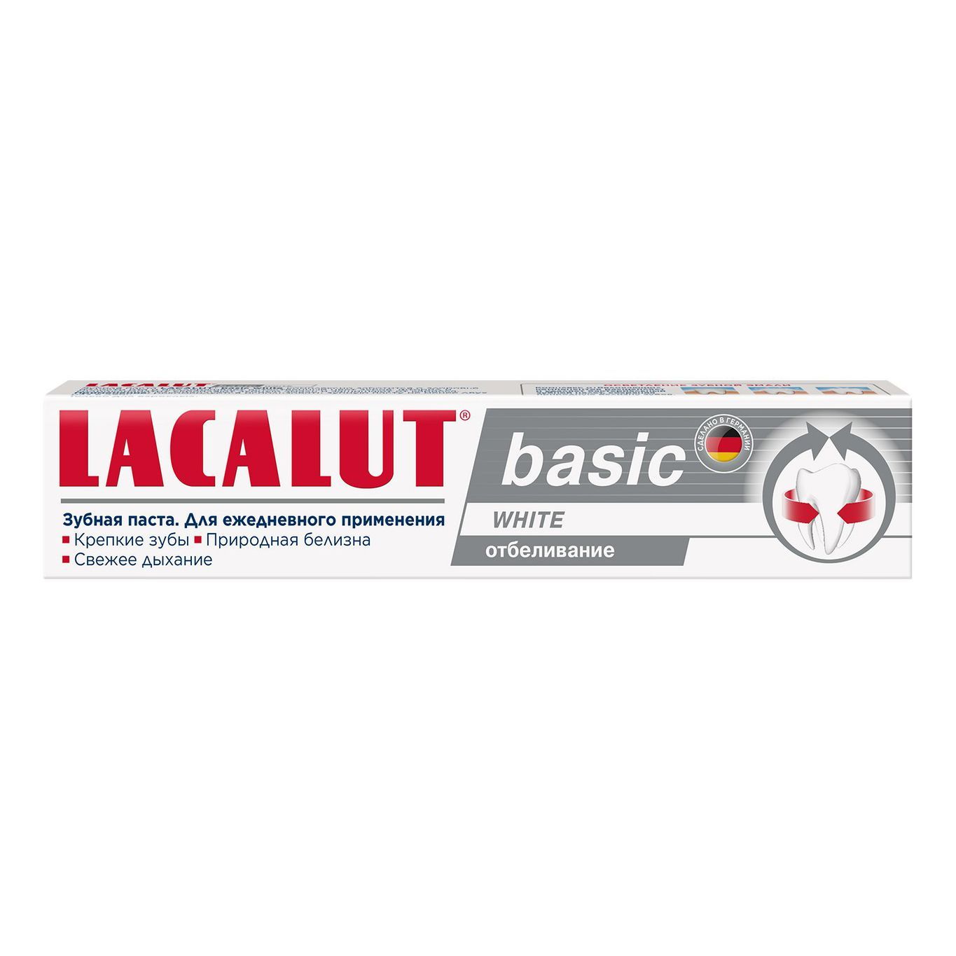 Паста lacalut white. Лакалют Бейсик. Lacalut зубная паста Basic Gum, 75 мл. Lacalut зубная паста Уайт 75 мл туба. Зуб. Паста Lacalut Basic White 75мл (431) 1*24.