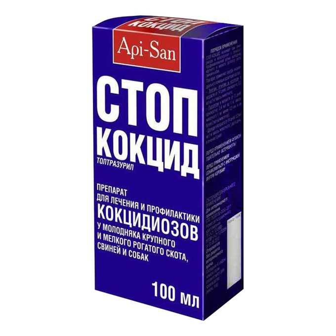 Стоп кокцид для кошек
