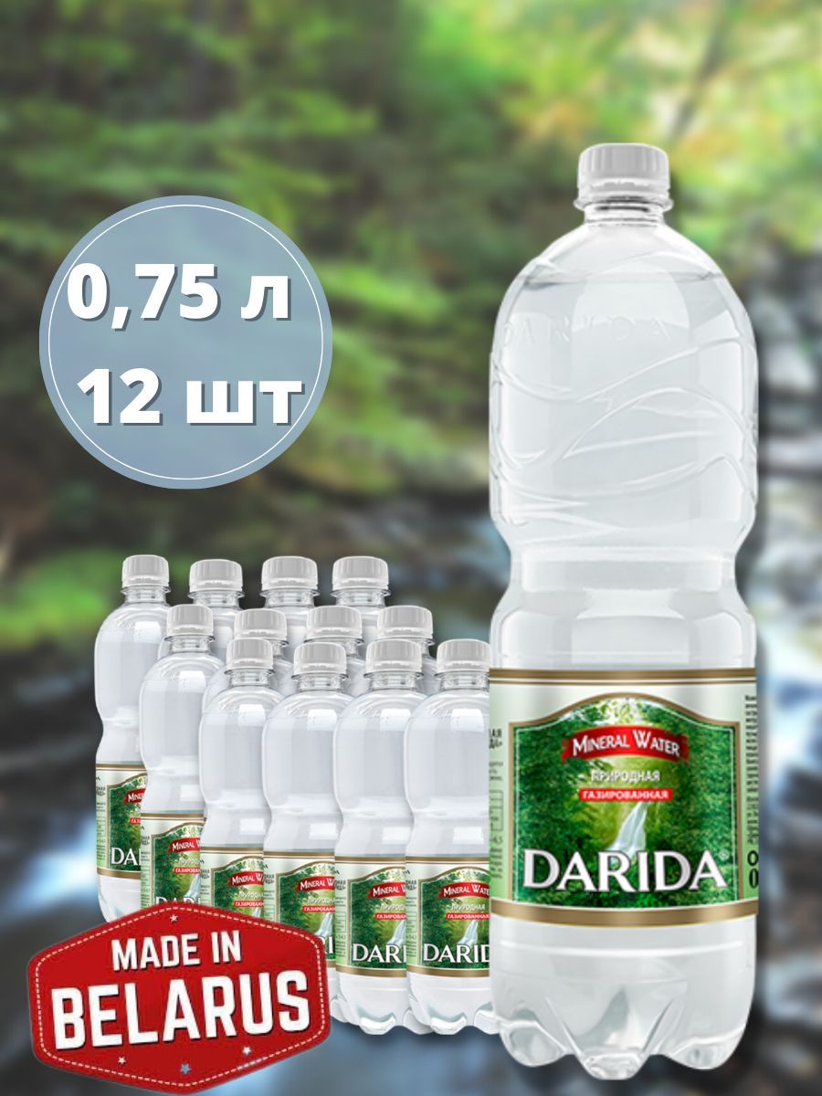 ДАРИДА DARIDA Вода Минеральная Газированная 750мл. 12шт