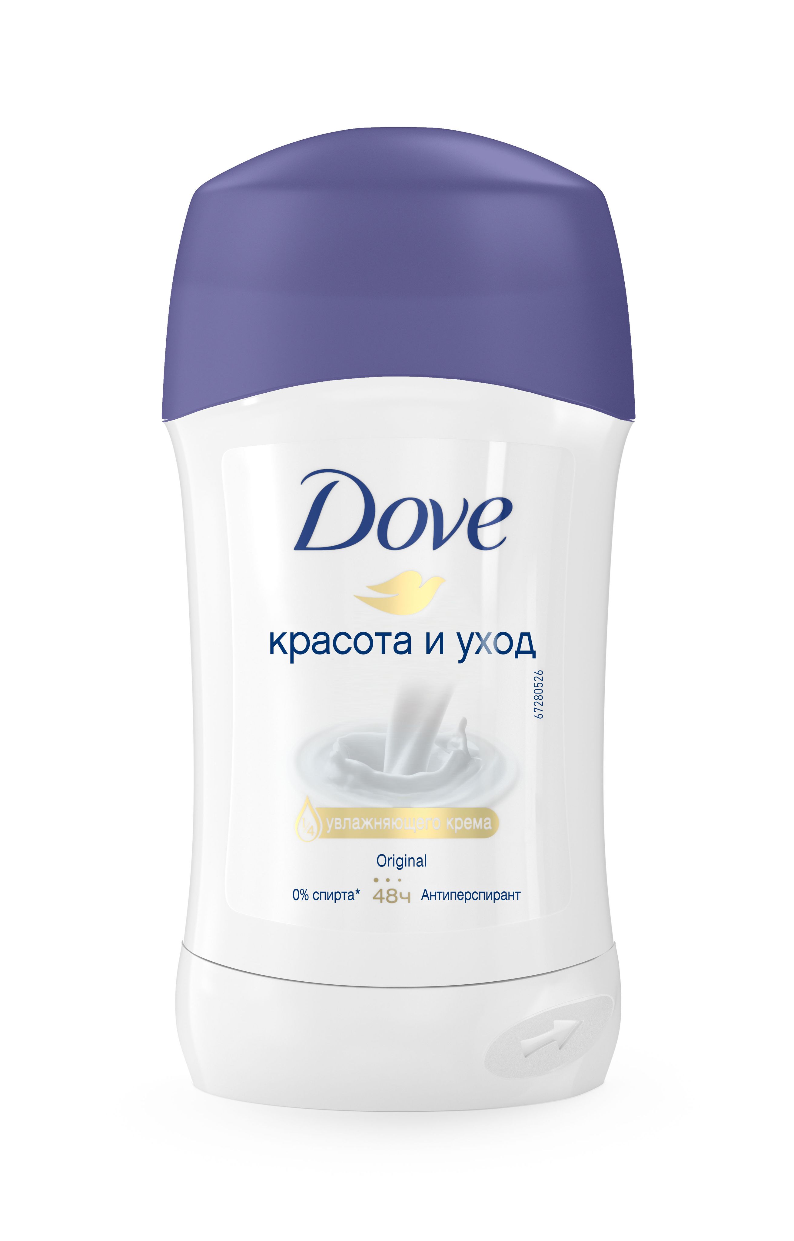 Дав дов. Dove дезодорант антиперспирант. Dove антиперспирант женский. Dove дезодорант стик Original антиперспирант 40 мл. Дезодорант dove 250 мл мужской.