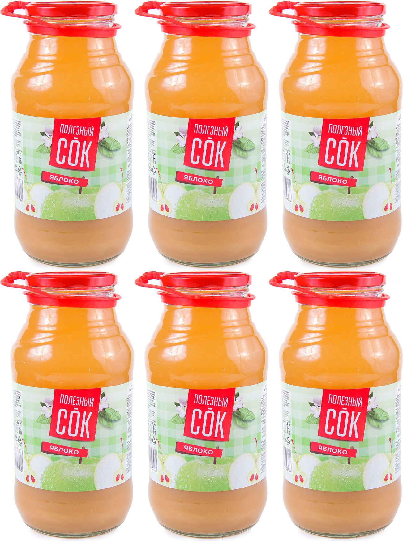 Сок zdravo. Натуральный сок вкусный. Сок solo grande 0,75 л тыквенный с мякотью. Сок отзывы покупателей. Rich напиток сокосодержащий.