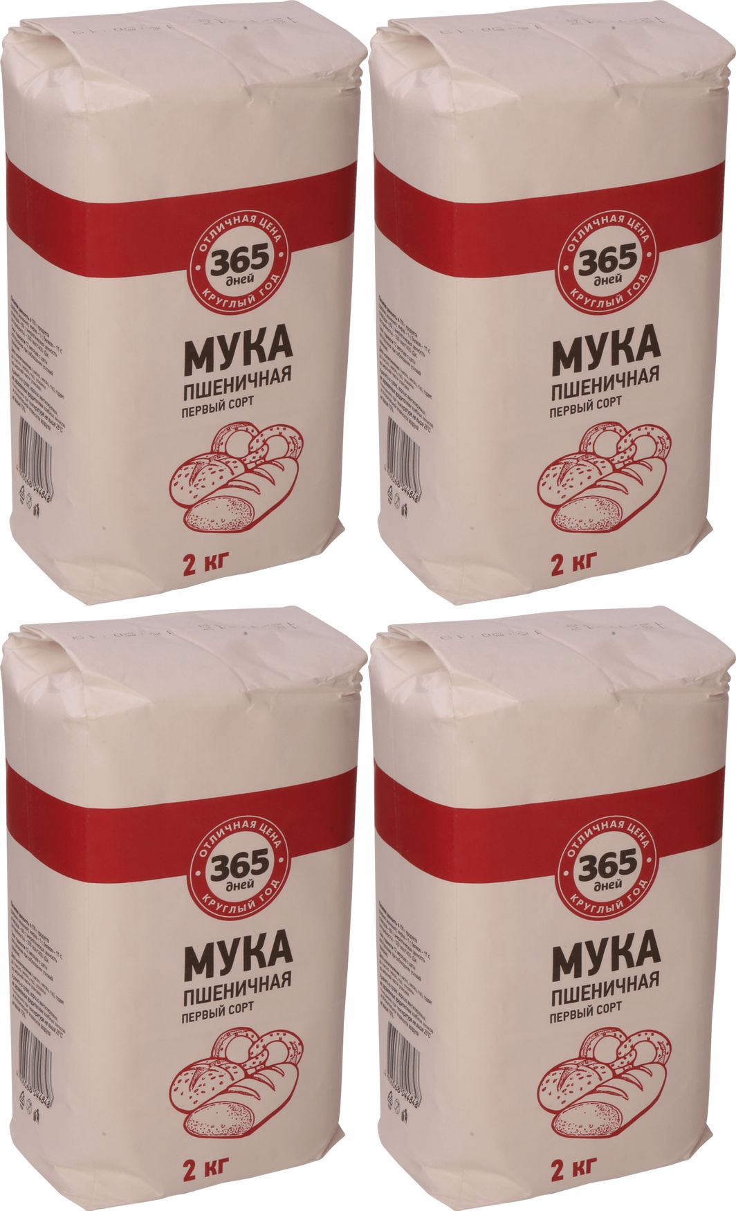 Мука пшеничная хлебопекарная 1 сорт. Мука пшеничная 365 дней. мука 365 дней. белоснежная мука пшеничная хлебопекарная.