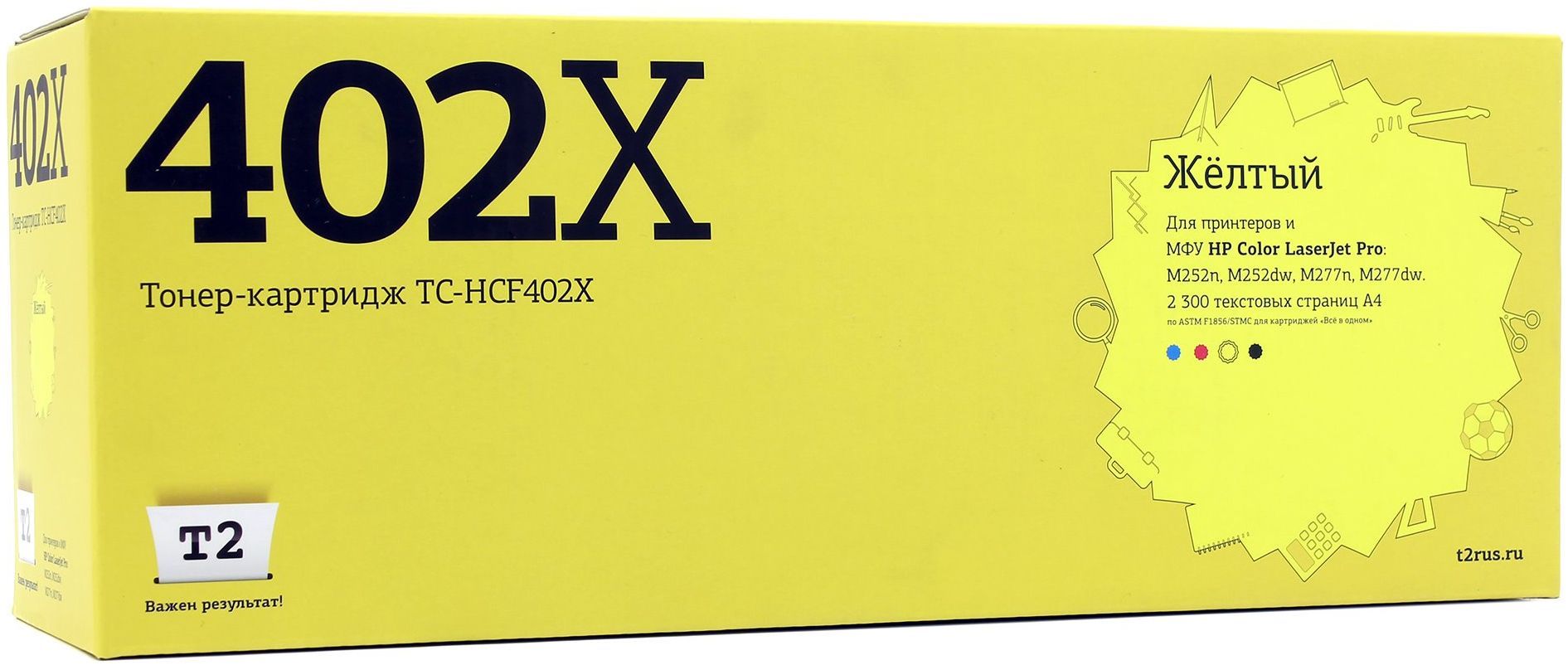 T2 tc. Картридж t2 tc-b241bk. T2 tc. T2 tc. T2 tc.