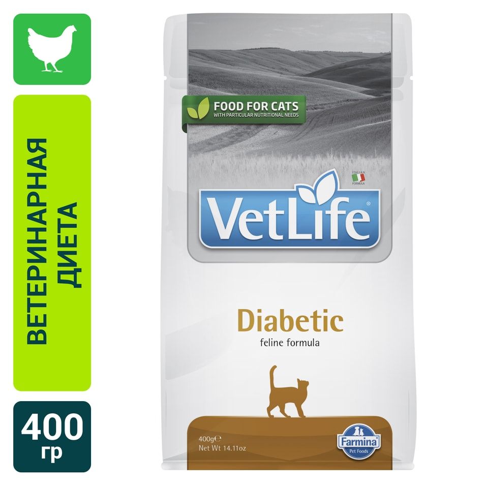 Vet Life корм для кошек. Farmina Diabetic для кошек. Farmina Pet foods отзывы. Brit vet Diabetes Cat.