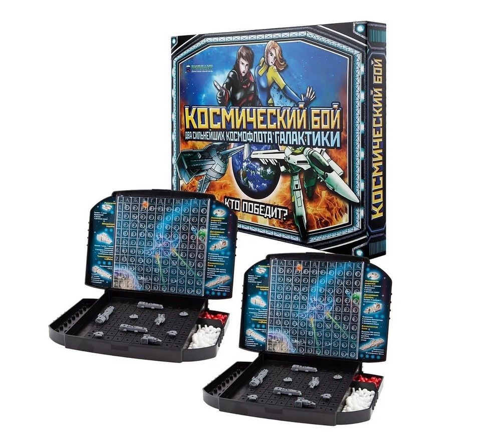 биплант игра космический бой. игра космический бой м/г рфи 00995. вторжение. игра настольная attivio морской бой. биплант игра морской бой 10021.
