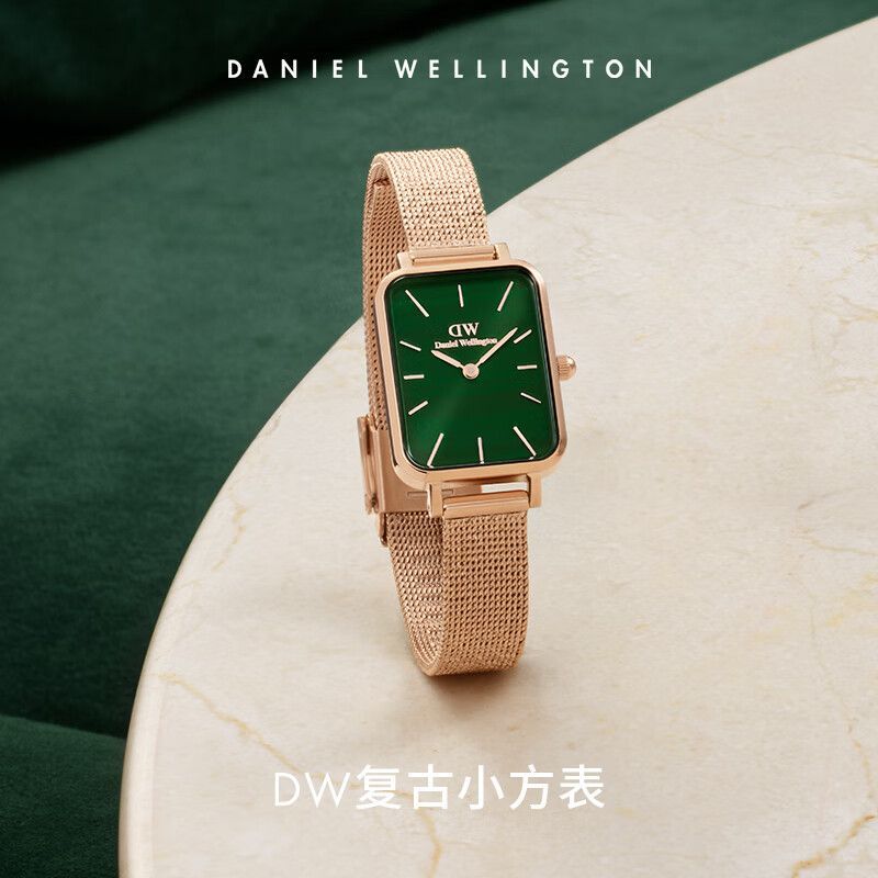 Daniel wellington c best sale