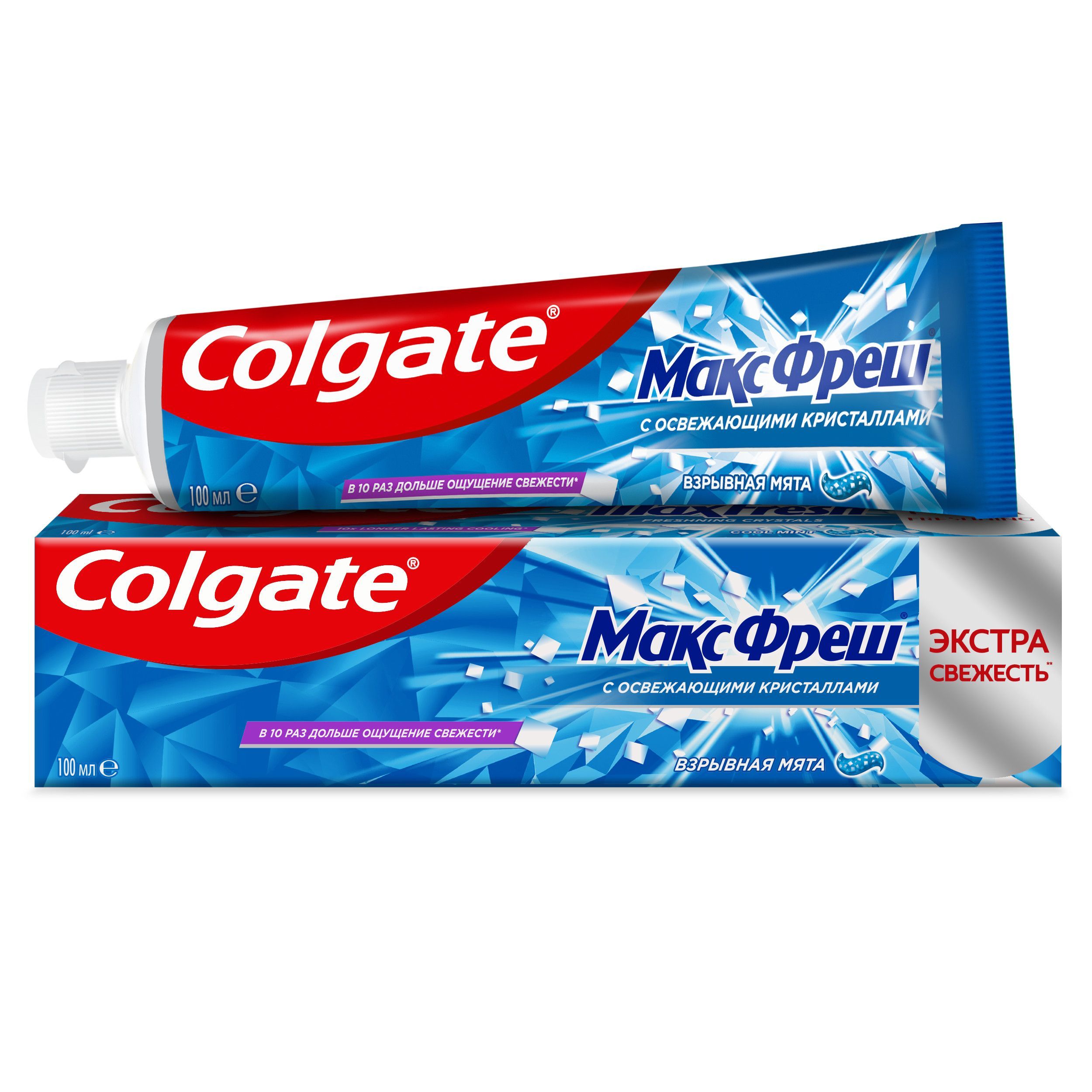 Паста colgate