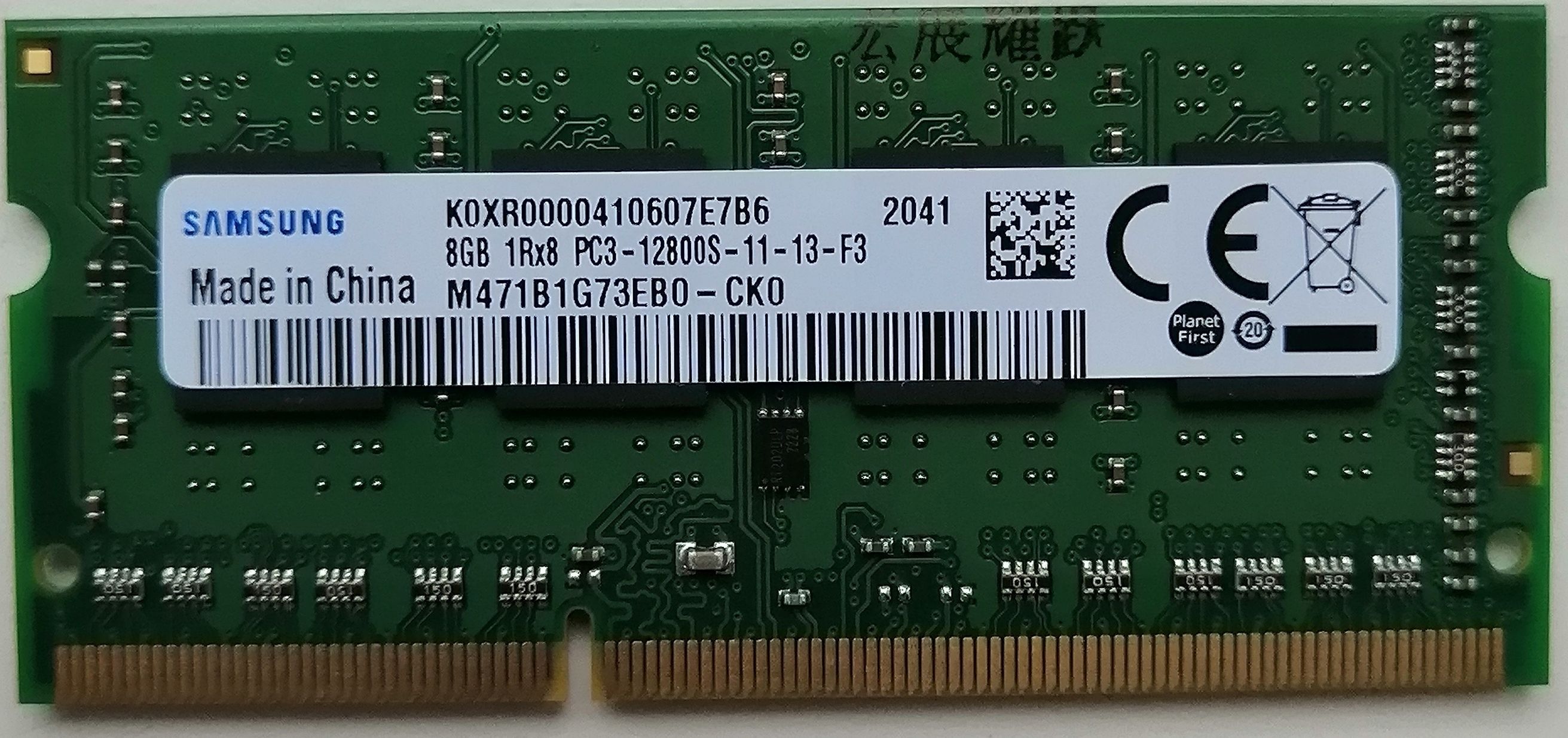 Ddr3 8 Гб 1600 Купить