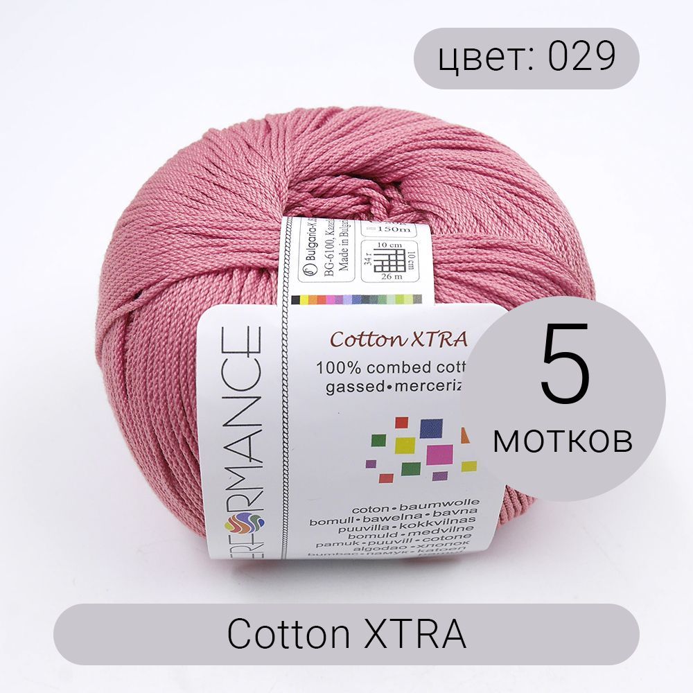 Фольга универсальная континент пак. Доска полковая, экстра, 25х45мм. Пергамент 38*8м идеал бумага д/выпечки, 60шт/кор. Фольга пищевая 3м 10мкм в т/ус эконом/24 (fkt906t). Экстра 29.