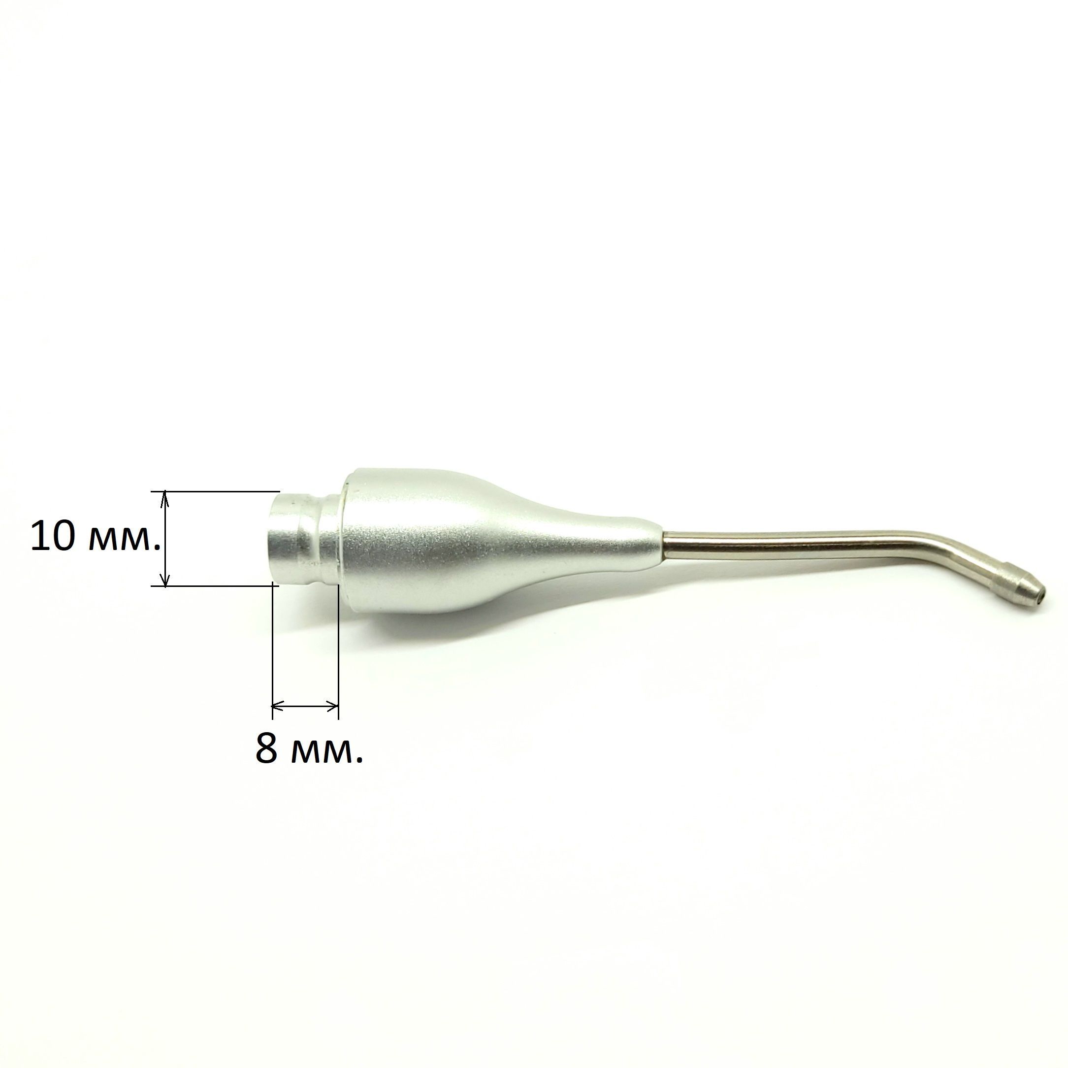 Носик для наконечника пескоструйного аппарата Аэр-Флоу (AIR-FLOW)
