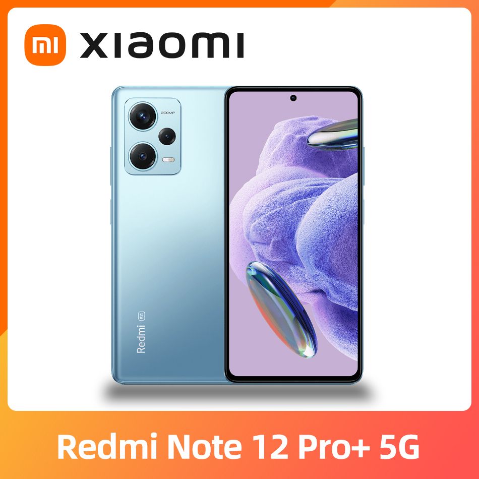 Xiaomi Смартфон Глобальная версия Xiaomi Redmi Note 12 Pro Plus 5G NFC  поддерживает русский язык 8/256 ГБ, синий