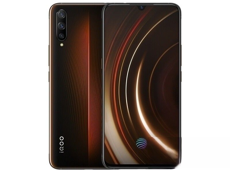 Vivo iqoo отзывы. Виво смартфон оранжевый.