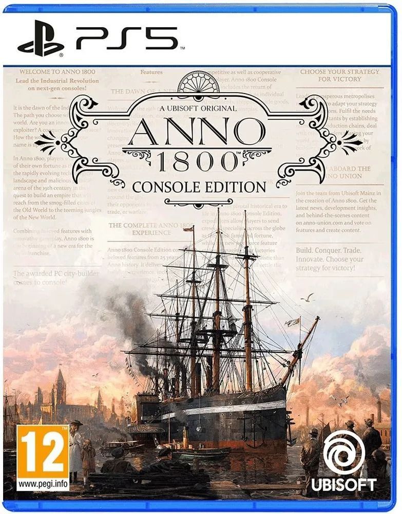 Игра Anno 1800 Console Edition (PS5, Русская версия) Диск