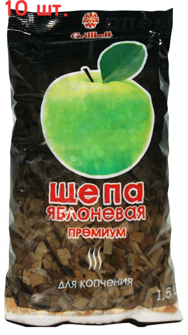 Щепа для копчения Яблоня, 1,5Л (10 шт.)