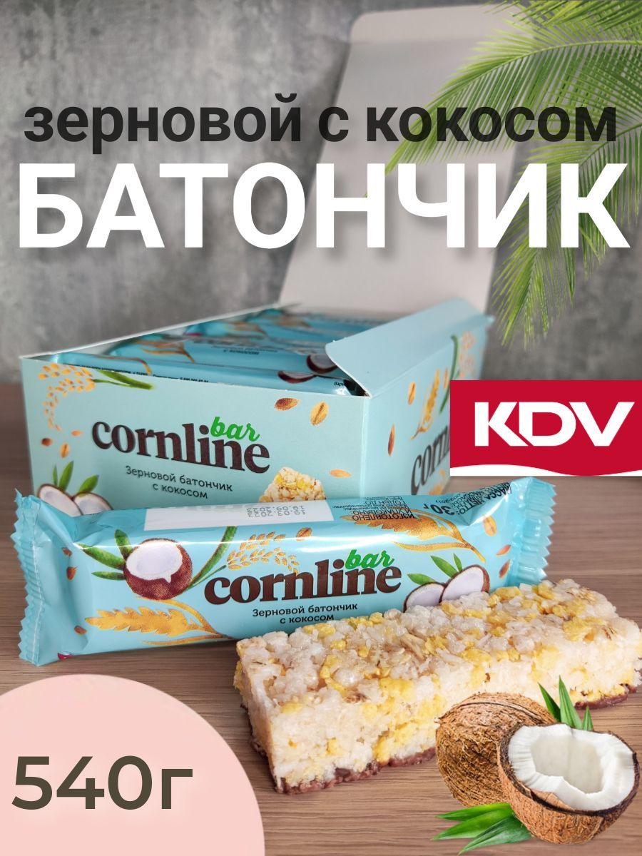 Зерновой батончик Cornline с кокосом, 30 г (упаковка 18 шт.) - купить с  доставкой по выгодным ценам в интернет-магазине OZON (913670039)