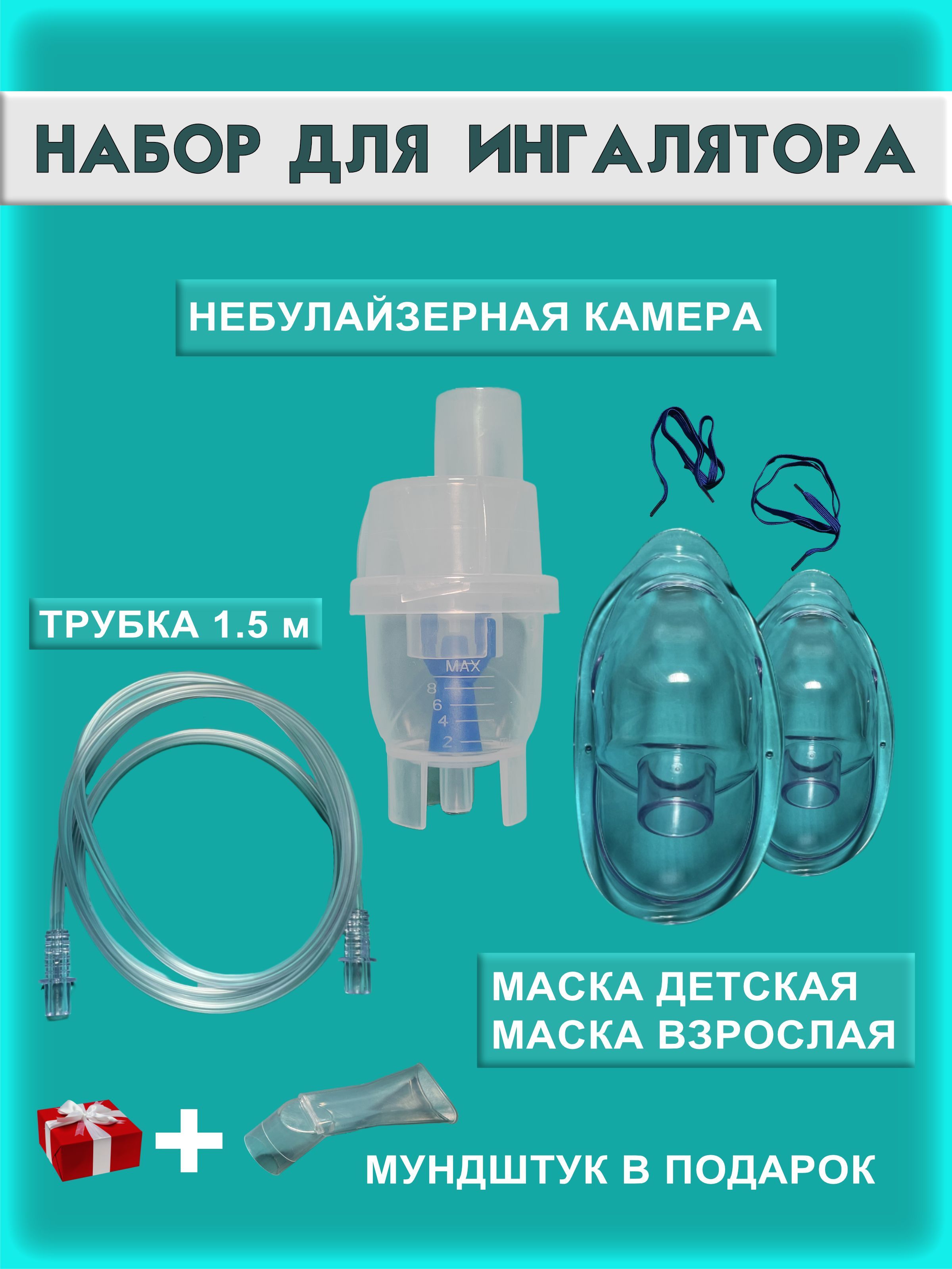 Айфон в качестве веб-камеры: доступный и простой способ для видеозвонков в Skype