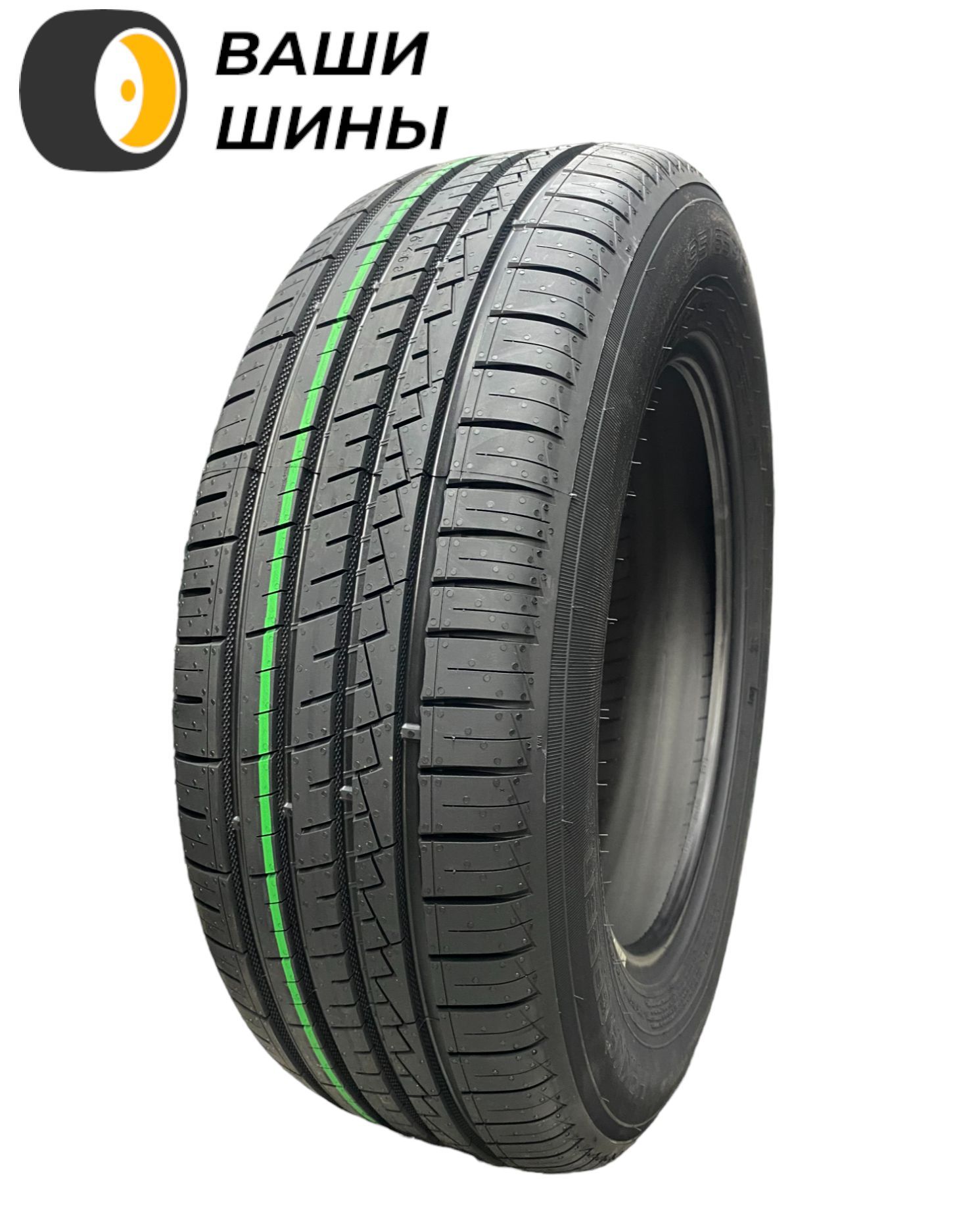 Купить Летние Шины Nokian Hakka Green