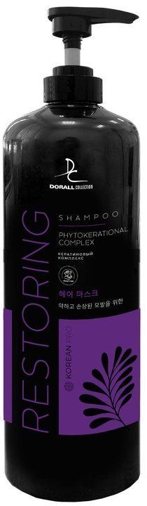 Dorall Collection DC Korean Pro восстанавливающий шампунь с фитокератинным комплексом, 1200 мл