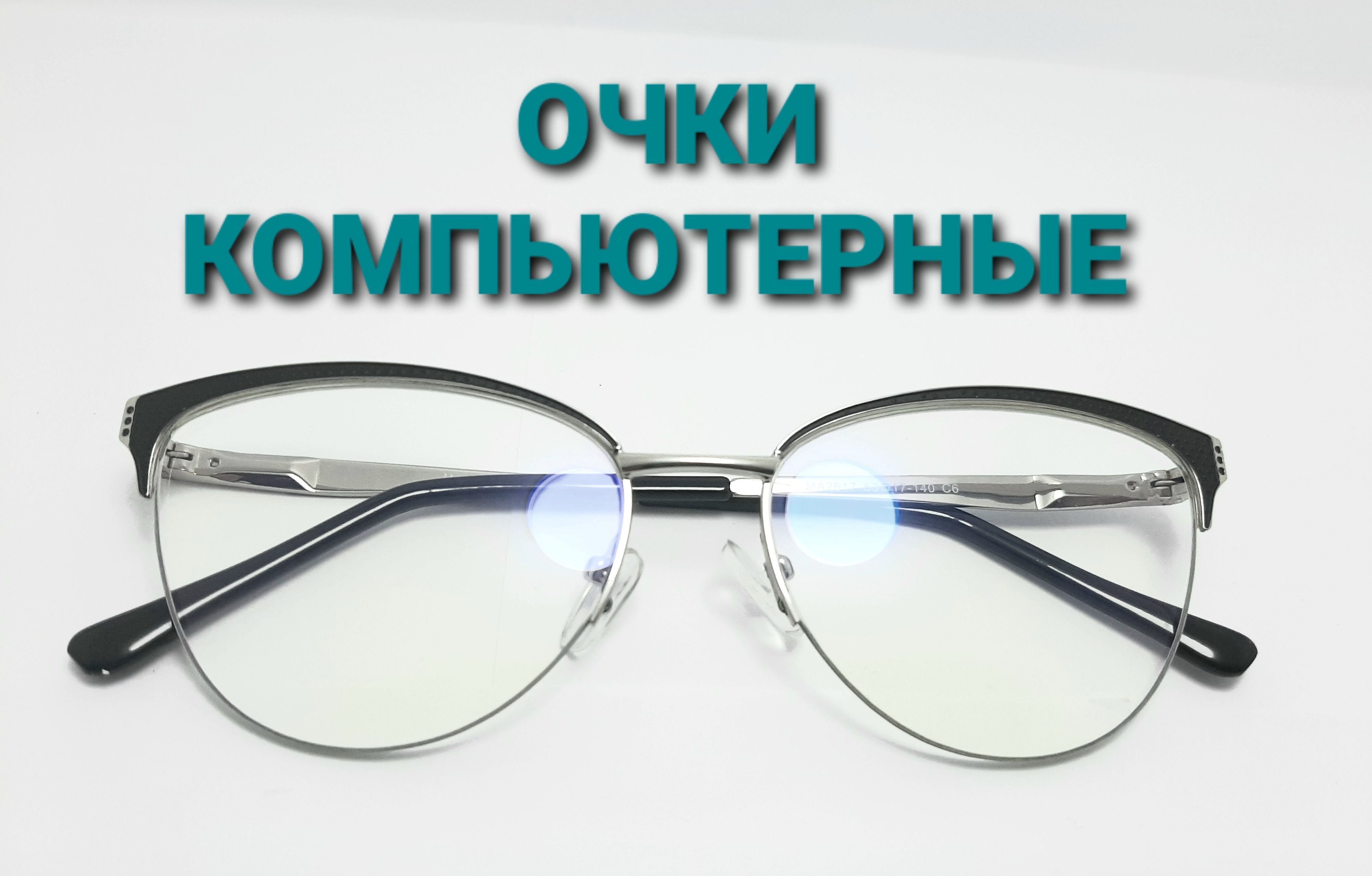 Cyberpunk доступные очки характеристик как использовать фото 99
