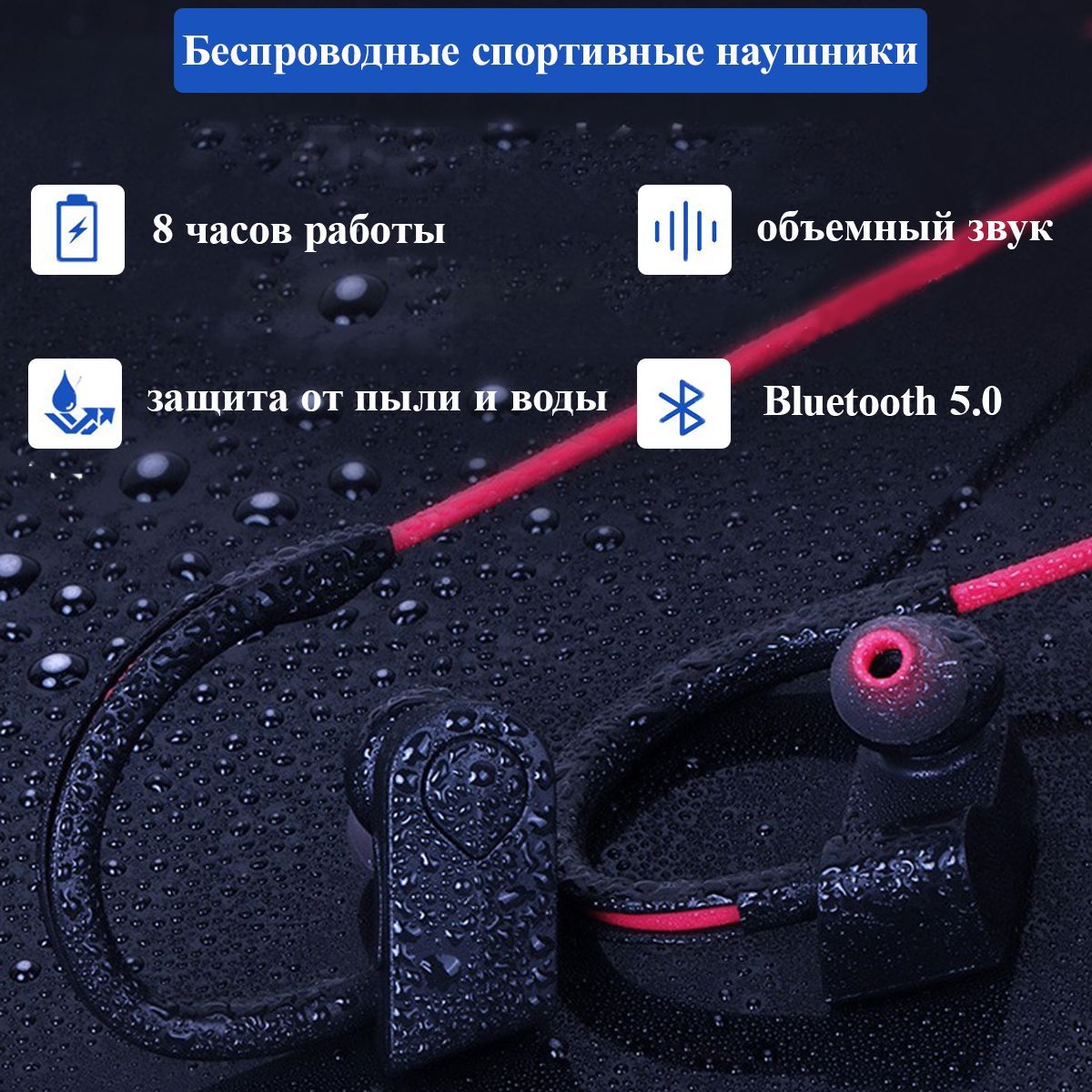 Наушники Вкладыши Mari Marisson bluetooth вкладыши со шнуром для huawei  xiaomi samsung iphone apple - купить по доступным ценам в интернет-магазине  OZON (948710566)