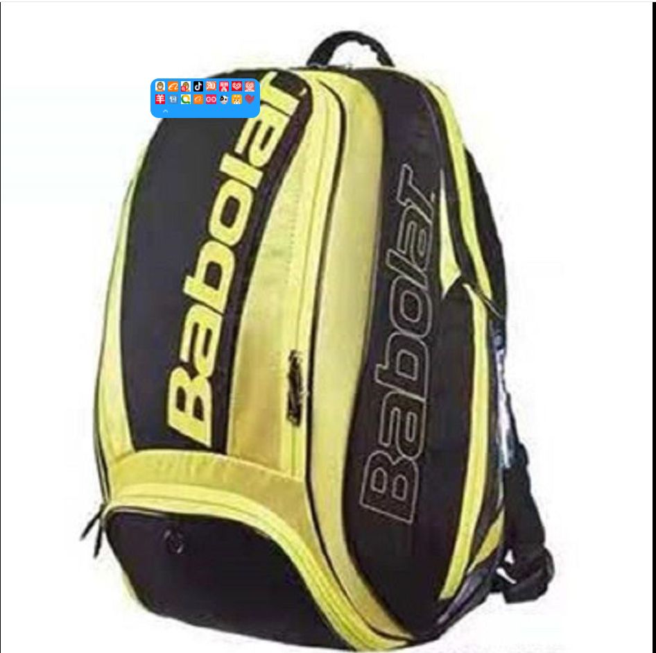 Рюкзак Babolat Pure Aero