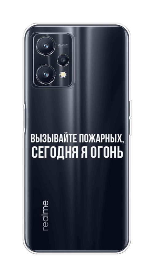 Реалми 10 Про Плюс Цена