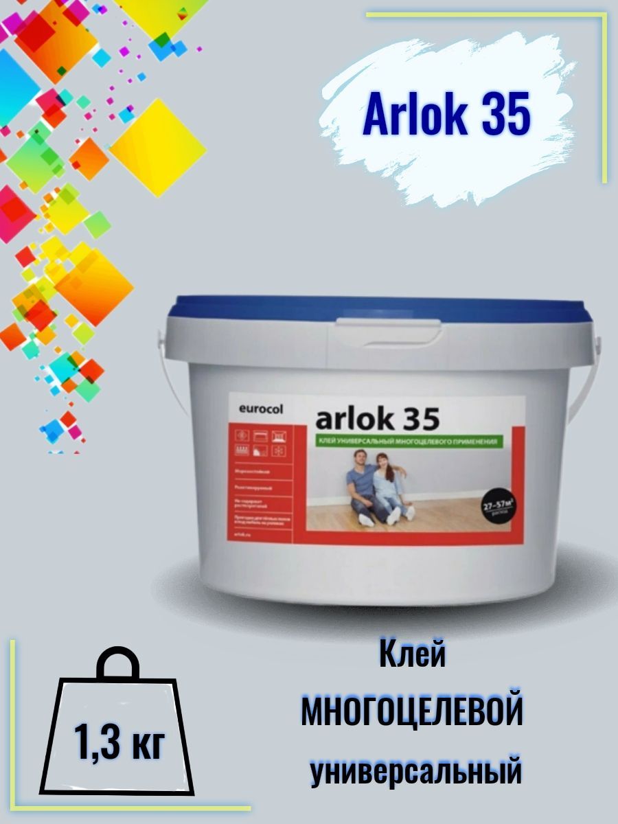 Клей универсальный многоцелевого применения Arlok 35 1,3 кг