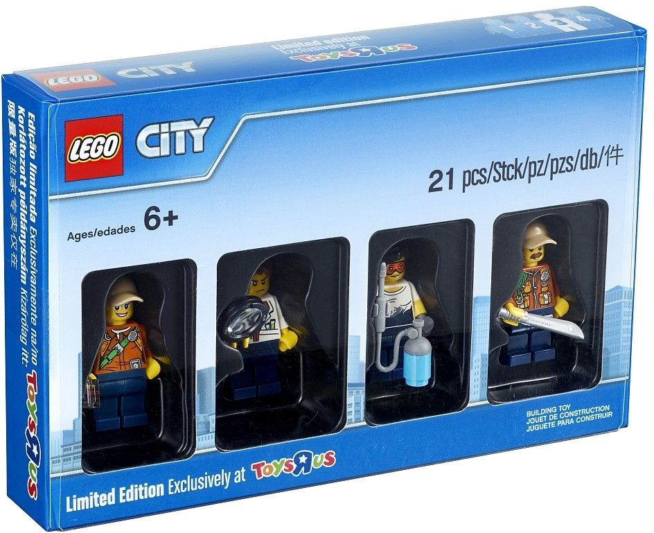 Lego city sale minifigures set