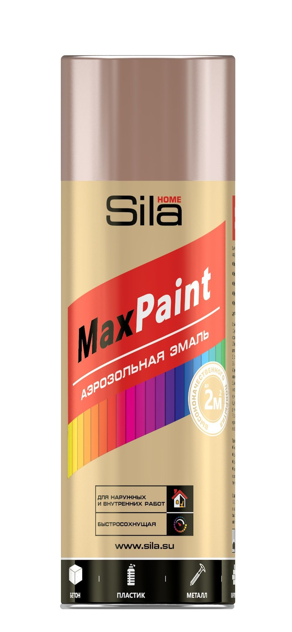 Эмаль / Краска Аэрозольная Универсальная Sila HOME Max Paint МЕДНЫЙ МЕТАЛЛИК, 520 мл, 1 шт