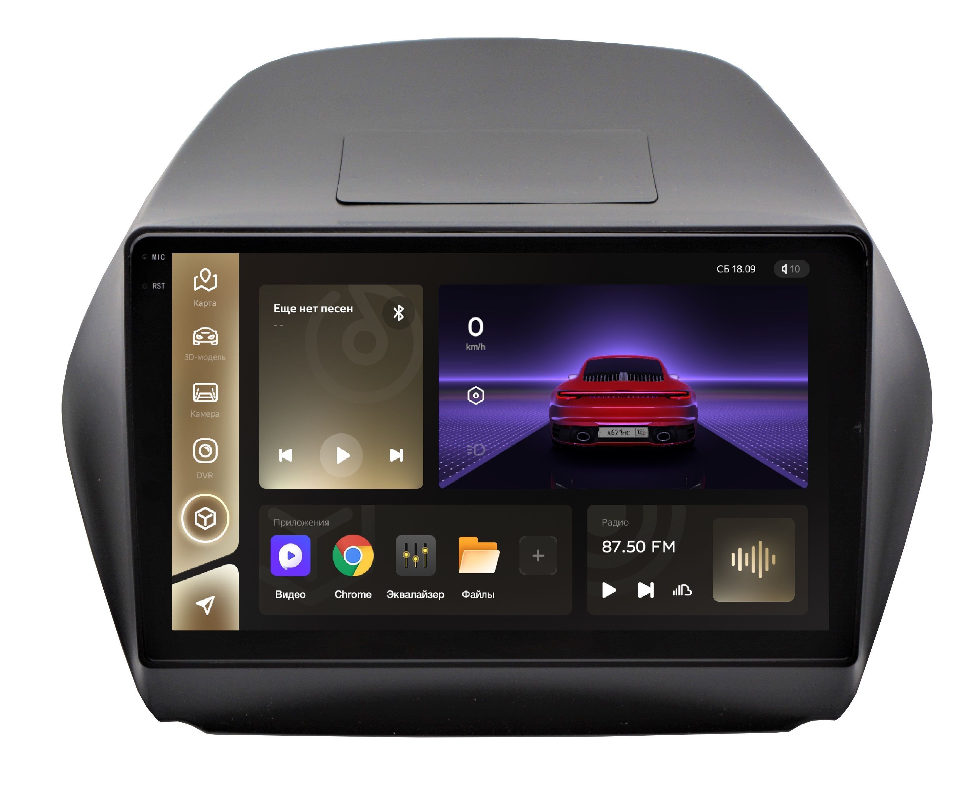 Тейс сс3 2к. Nissan qashqai 2 teyes магнитола. Рамка магнитолы хонда инсайт. Тейс сс3 2к. Штатная магнитола солярис 1.