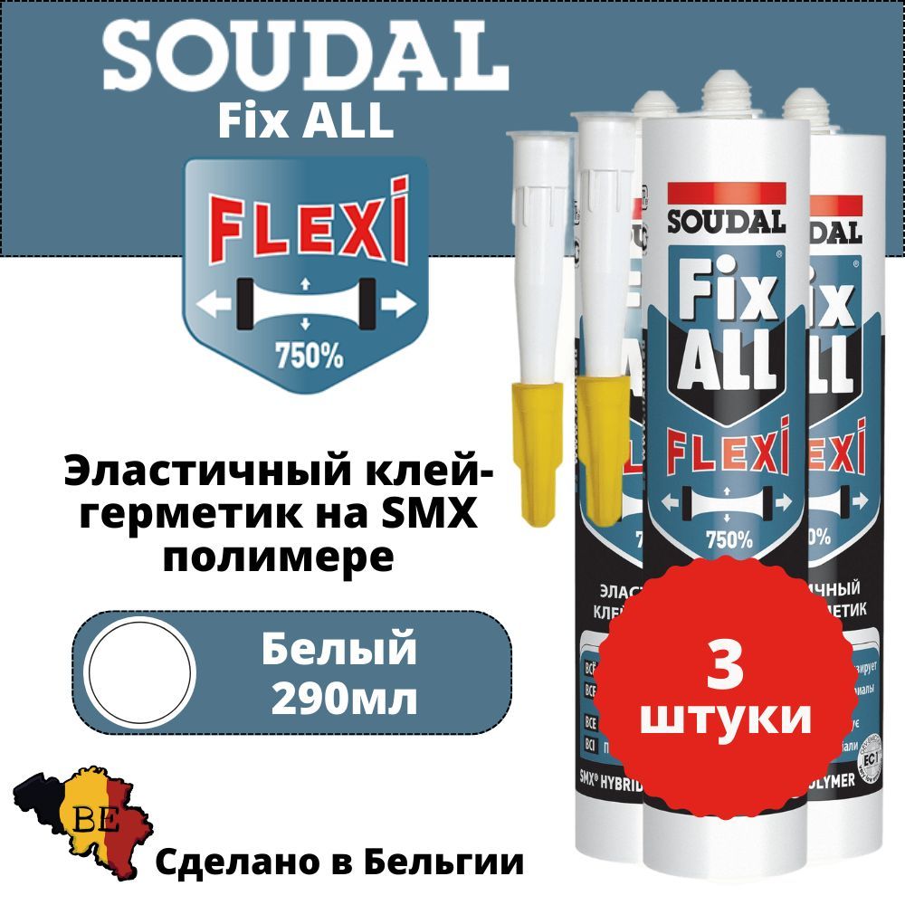 Soudal 134902 fix all flexi