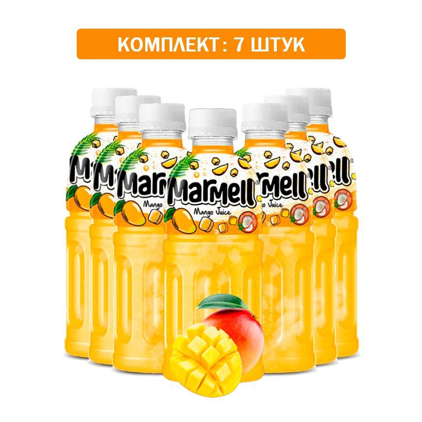 Jelly 7. Напиток Мармелл. Marmell напиток. Мармелл все вкусы. Marmell напиток все вкусы.