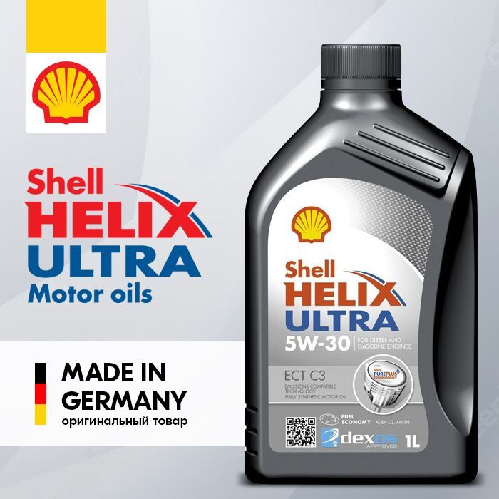 Shell ultra 5w30. Shell helix 5w30 geely. Helix ultra 5w-30 1л. Helix ultra ect ah c3 5w30. Моторное масло shell helix ect.