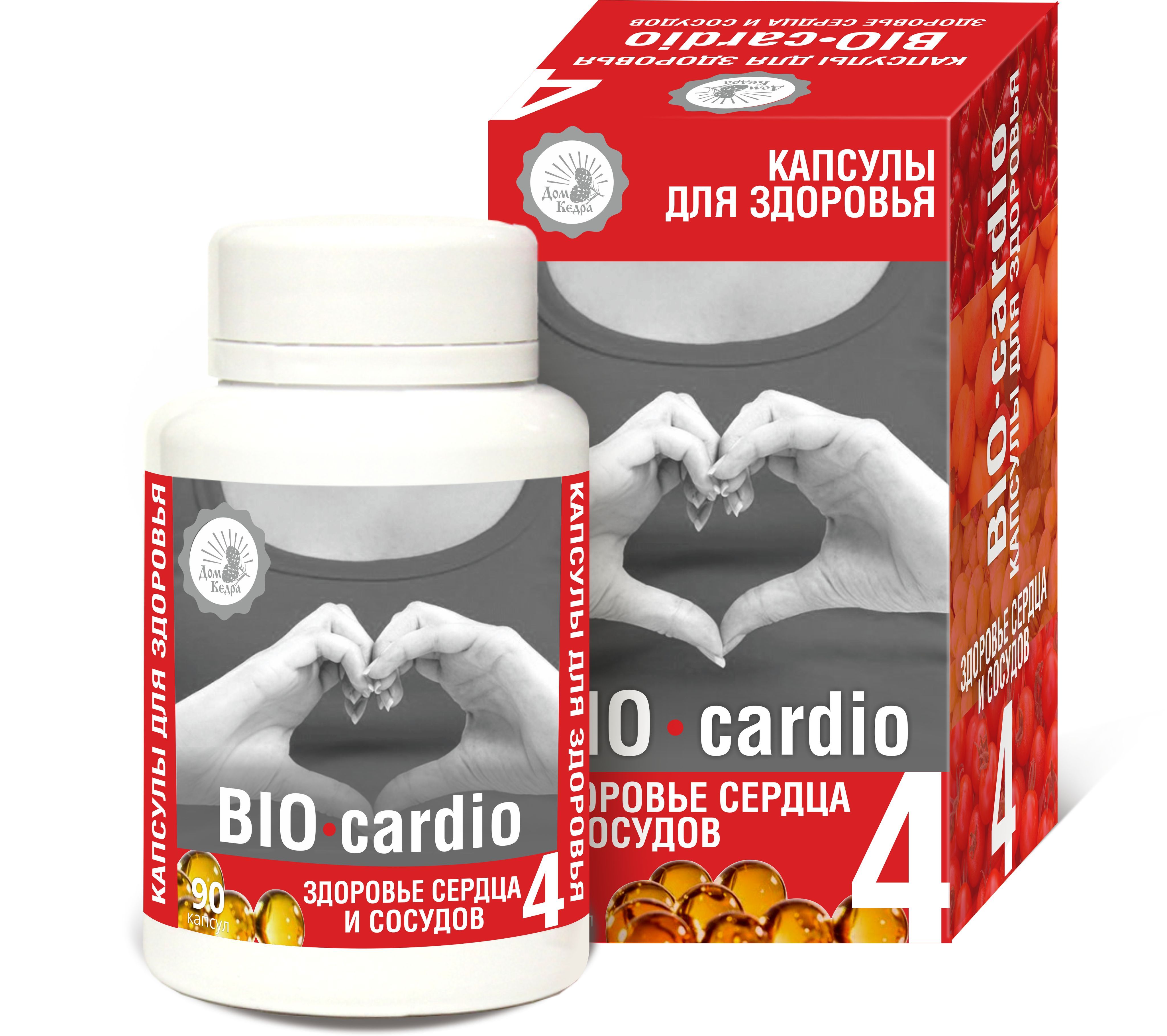 Капсулированные масла с экстрактами BIO-cardio - здоровье сердца и сосудов,  90 капс. по 0,3г., Дом Кедра - купить с доставкой по выгодным ценам в  интернет-магазине OZON (968279597)