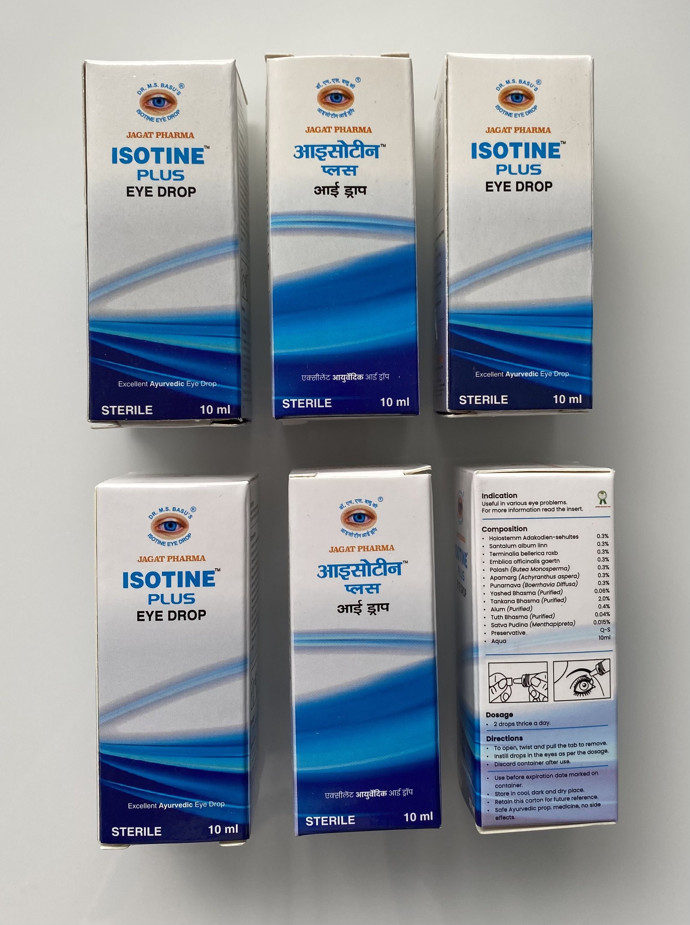 Isotine капли отзывы