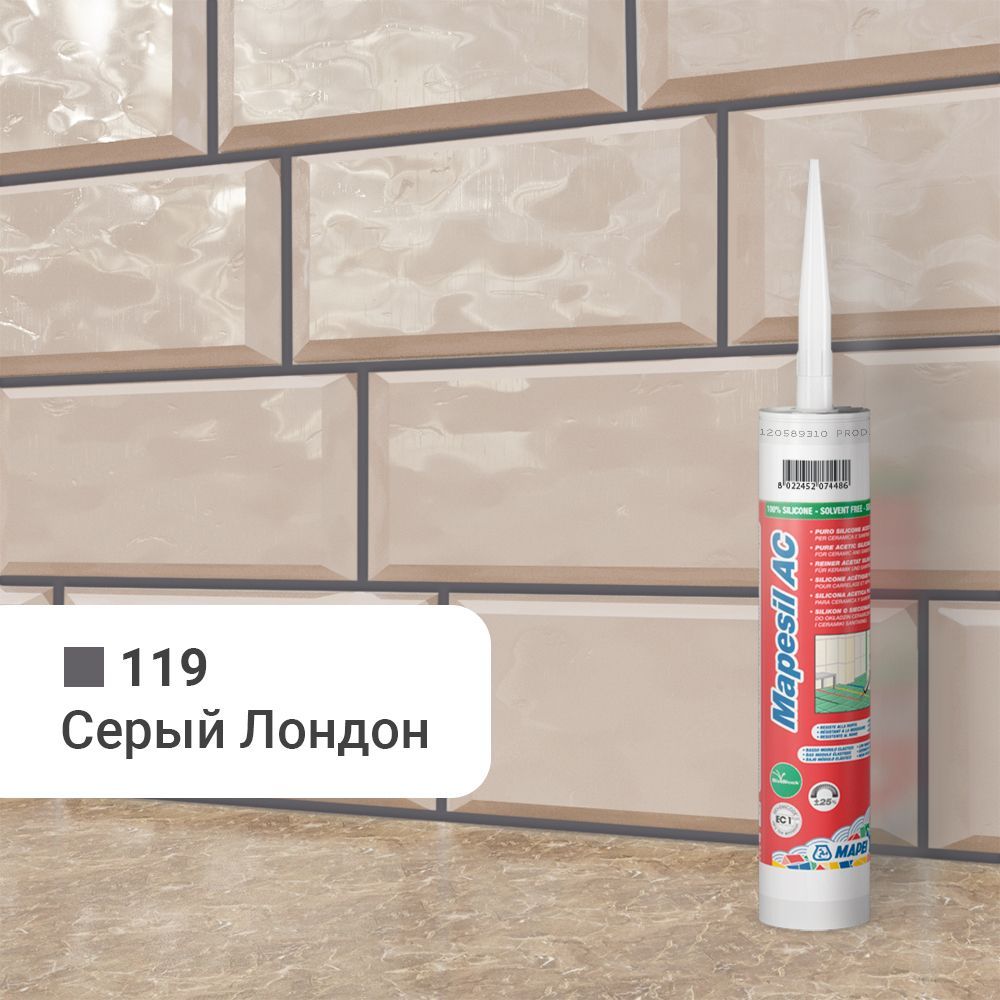 Герметик силиконовый mapesil ac. Mapei Mapesil AC №110. Mapei Mapesil AC №174.