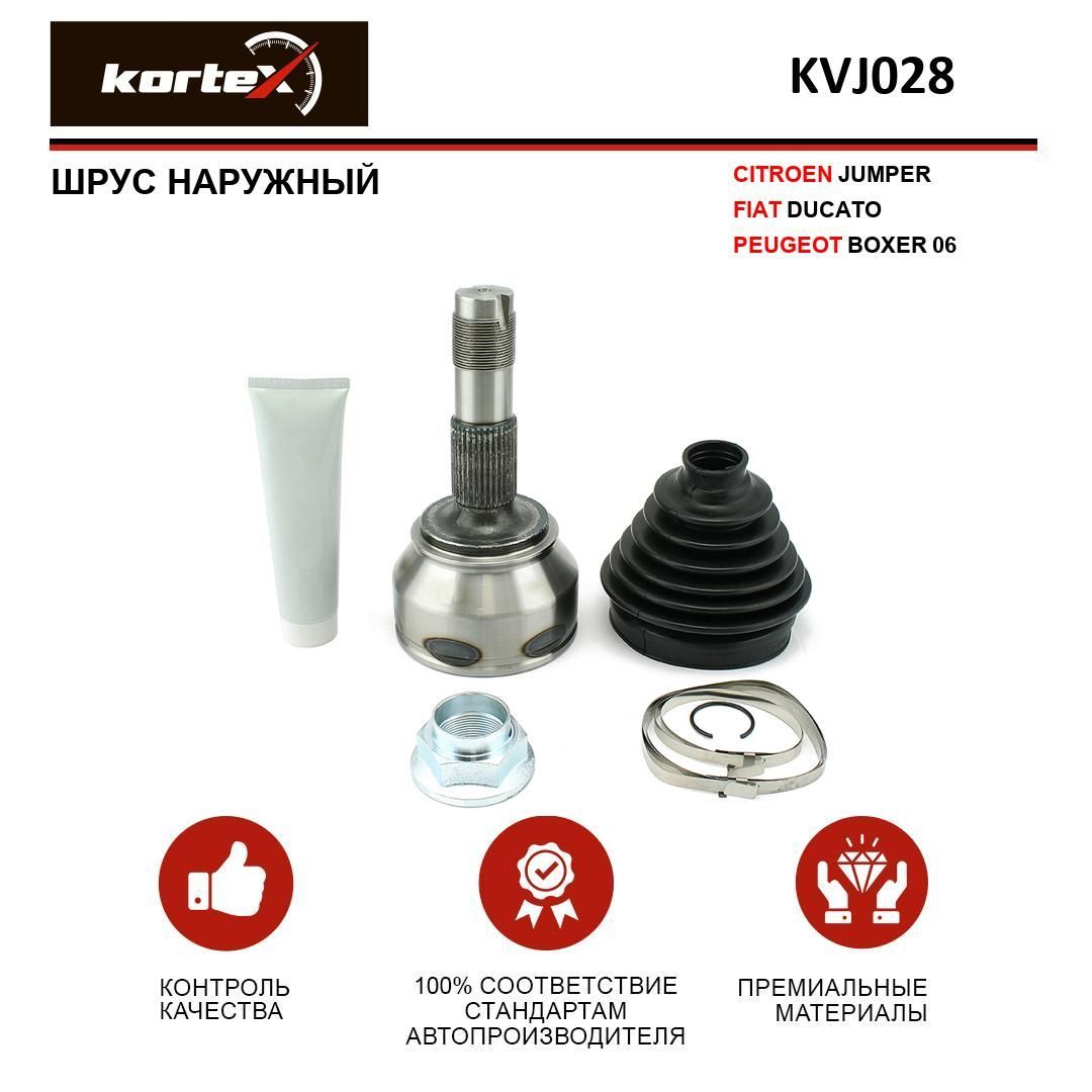 ШРУС наружный для CITROEN JUMPER / FIAT DUCATO / PEUGEOT BOXER 06-