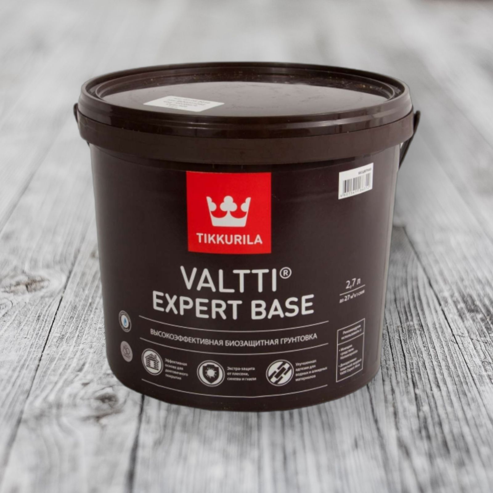 Антисептики Тиккурила. Tikkurila Valtti Arctic 2.7л.