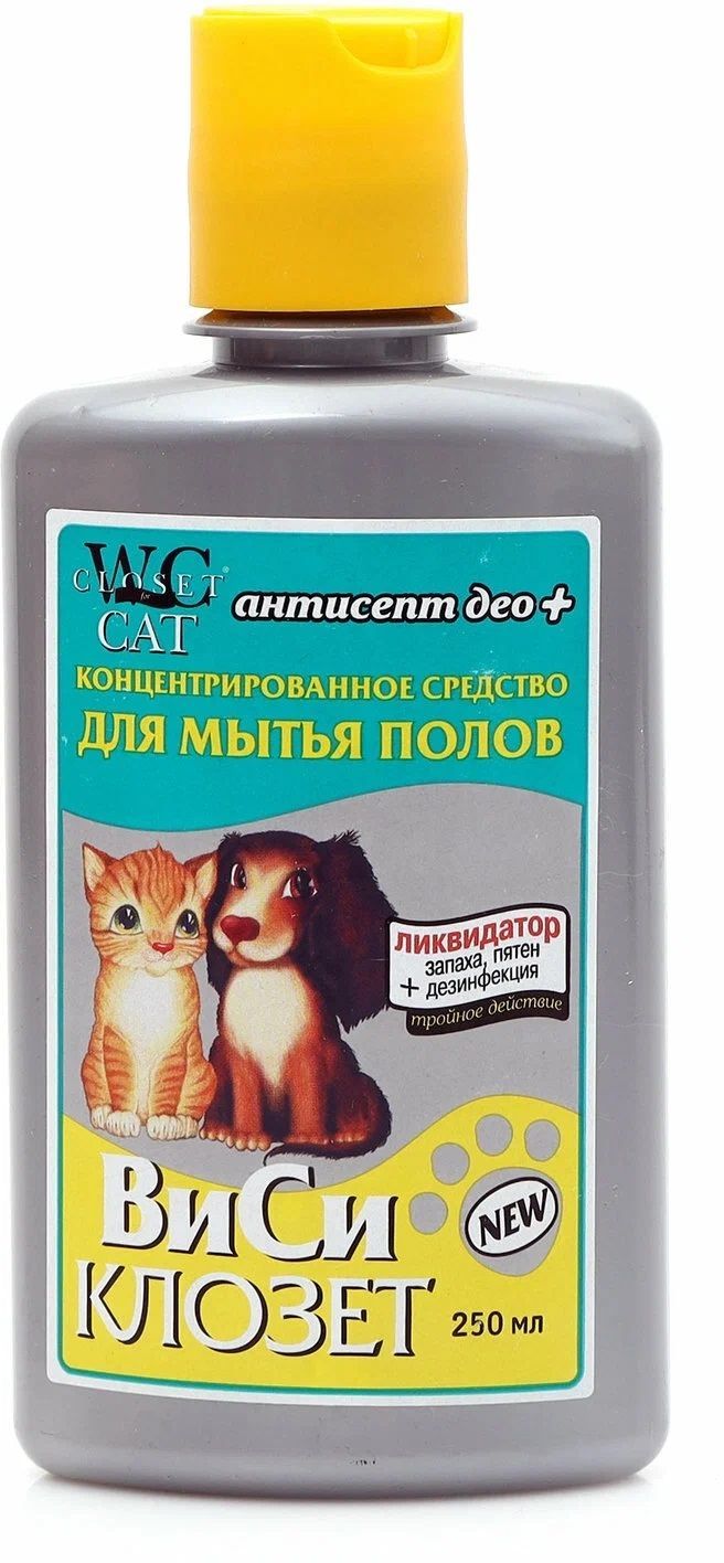 Средства для пола от запаха животных