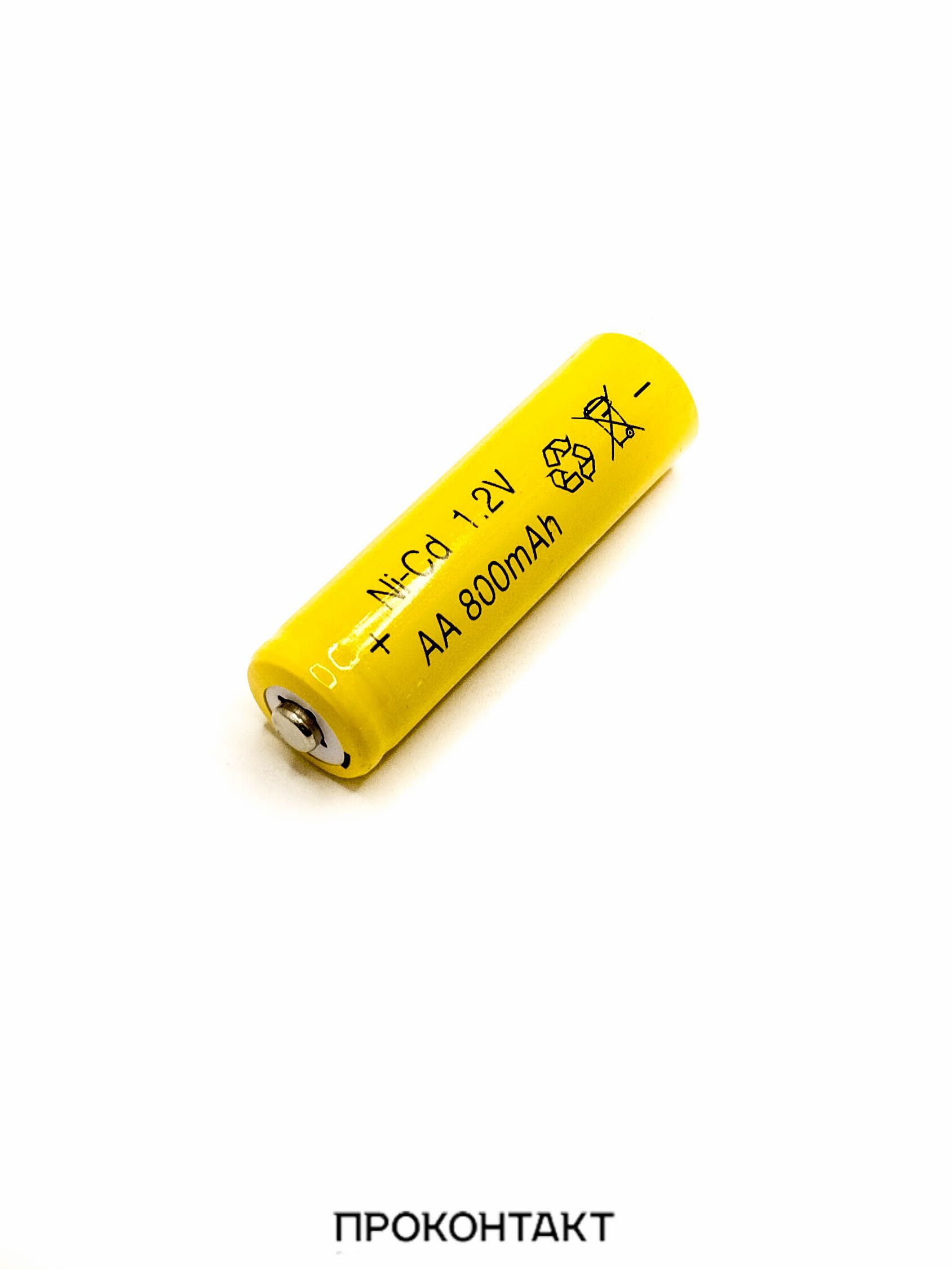 2штукиАккумуляторNi-CdАА,800mah,1.2V