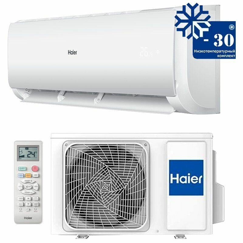 Haier as70nhphra. Кондиционер Haier 12 инверторный. Haier as20hpl1hra/1u20hpl1fra. Hsu-07htt03/r3.