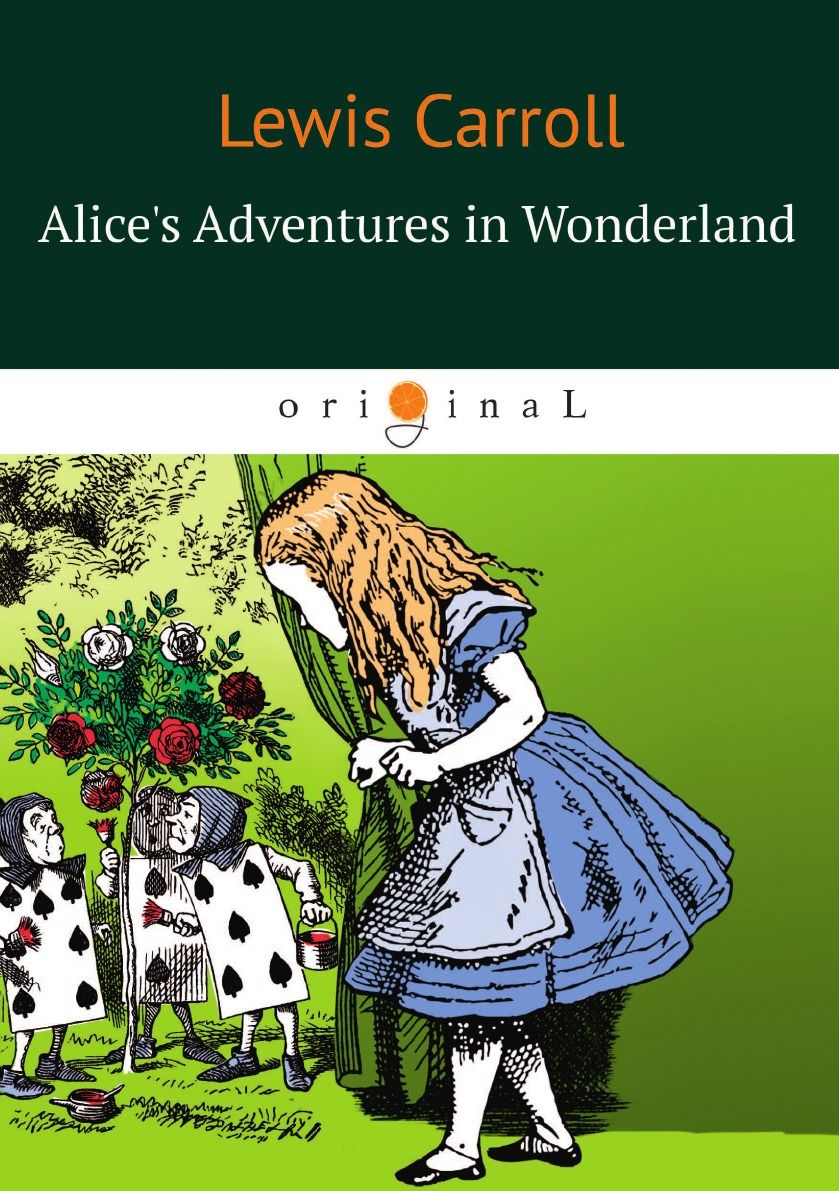 Алиса в стране чудес 2 читать